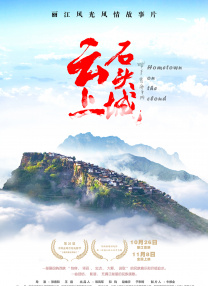 鲁丝av